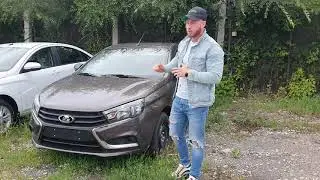 Лада Веста 1,6 106лс Classic Start Цвет Ангкор
