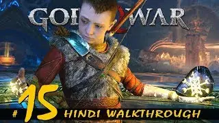 GOD OF WAR (Hindi) Walkthrough Part 15 
