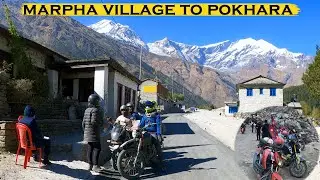 Marpha To Pokhara ( Return Trip) |  Pokhara Lake Side | Ranjo