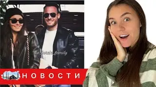 ХАНДЕ ЭРЧЕЛ и КЕРЕМ БЮРСИН СНОВА ВМЕСТЕ / Неожиданная помолвка