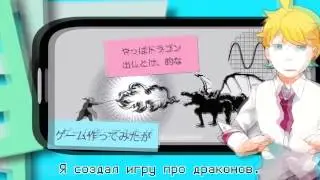 Kagamine Rin & Len - Development of Amazing Apps (rus sub)