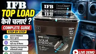 IFB top load washing machine kese chalaye.