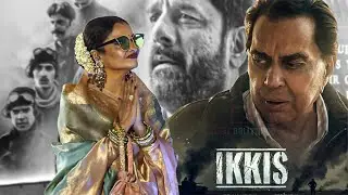 Why Rekha Ji Looked Emotional at Dharam Ji&rsquo;s Last Movie Ikkis Screening