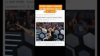 Jewish rapper responds to Macklemore part 3 #koshadillz #macklemore #reactionvids #jewish #gaza