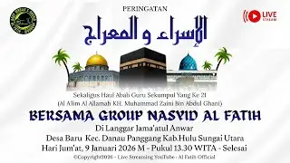 🔴(LIVE) PERINGATAN ISRA MI'RAJ & HAUL ABAH GURU SEKUMPUL KE 21 DI LANGGAR JAMA'ATUL ANWAR DESA BARU
