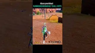 RAMADAN MUBARAK TO ALL FREE FIRE PLAYER'S #freefire #ramadan #shorts