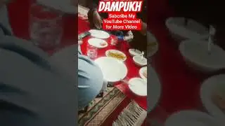 Dampukh #youtubeshorts #short #shorts #ytshort #nafizafood #pakistanifood #food