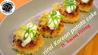 Viral Korean Potato Cake / Pancake But Fancy Stuffed With Bacon For The Bacon Lover