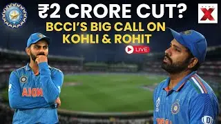 BCCI Contract LIVE Updates:  Kohli&ndash;Rohit Likely Demoted, Shubman Gill in Line for Promotion