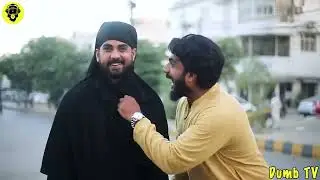 Don&rsquo;t Touch My Wife Prank  Part 2   Dumb Pranks   Dumb TV 2020