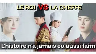 Bon App&eacute;tit, Your Majesty : Le coup de c&oelig;ur gastronomique et romantique de l'ann&eacute;e !