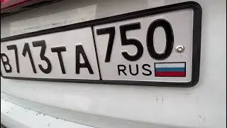Рамка номерного знака SAK, силиконовая, магнитная,  комплект 2шт MGM-AUTO