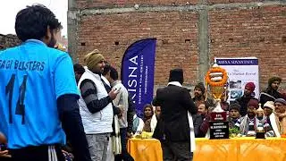 !!BPL!!PRIZE DISTRIBUTION CEREMONY 🏆
