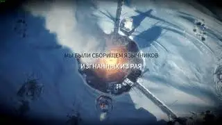 FrostPunk. Мы выжили