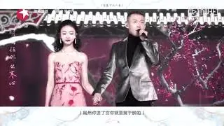 Âm thanh của tuyết rơi FMV [Càn Long & Anh Lạc] - Nhiếp Viễn,Cẩn Ngôn,Phí Ngọc Thanh