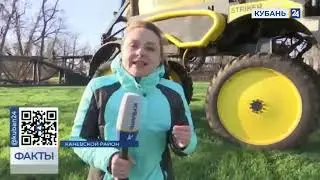 Телеканал 
