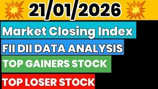 Fll/FPI AND DII Trading Activity on nse || FII AND DII BUY🟢 SELL🔴 DATA ANALYSIS Today ||&nbsp;#fiis&nbsp;#diis