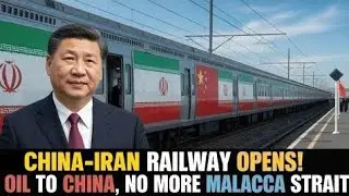 Открыта новая железнодорожная линия Китай-Иран, меняющая глобальные энергетические и торговые мар...