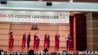 2026년 1월 19일