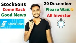 StockSons Come Back 20 December || Wait Good News || Any Infoemation Tv