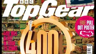 TopGear: Октябрь 2025