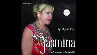 Yasmina - Sidi Wedris (Audio)