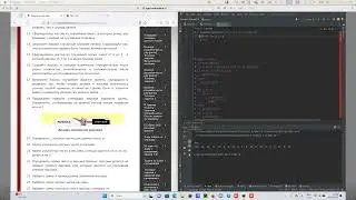 Егор Python 1.11.2023