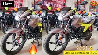 2021 New Hero Glamour 125 Limted Edition BS6 With All New Features | Price, Colours, Review in Hindi