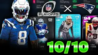 I Rate Viewer Teams in Madden 26 Ultimate Team | WEEK 24
