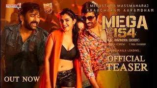 MEGA154 - Chiranjeevi, Raviteja Intro First Look Teaser|Mega154 Official Teaser|Chiru154|Chiranjeevi