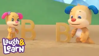 Making Letters at The Beach - Learn Letters | Cartoons and Kids Songs | Learn ABCs | Laugh & Learn&trade;