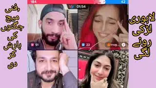 Farhan Baba 007 TikTok Live Stream#funny #livetiktok