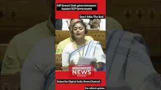 MP Sayoni Gives statement against BJP Government || Don&rsquo;t Miss The End #news #latestnews