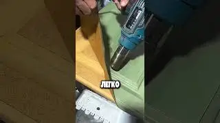 Восстановление старых фасадов кухни  #ремонт #строительство #дизайнинтерьера #лайфхак #отделка