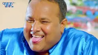 मनोज टाइगर बताशा चाचा  की सबसे जबरदस्त कॉमेडी 2022 - Bhojpuri Funny Comedy Video 2022