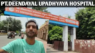 PT.Deendayal Upadhyay Joint Hospital Aligarh ❤️ Vlogs 