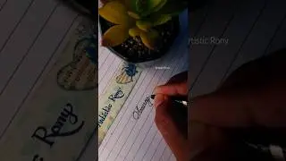 English Handwriting || Viral writing #youtubeshorts #shorts #viralvideo #artisticrony