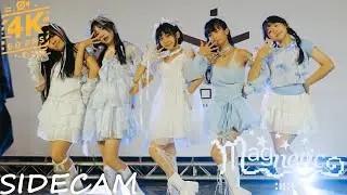 240505 舞客星青春快閃派對 | ILLIT (아일릿) ‘Magnetic’ | Twinkle | Dance Cover | SIDE CAM | 4k60fps