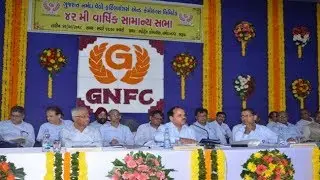 GNFC 42nd AGM: MD M S Dagur elaborates company's milestones in FY2017 18-