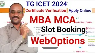 TGICET MBA MCA Slot Booking and Web Options 2024 Online in Telugu| College Wise MB MCA Weboptions