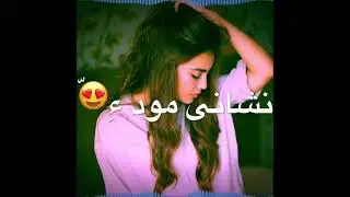 Baloch status | Balochi song For whastapp and Instagram