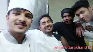 आज बहुत अच्छी पार्टी हुईं #pahadiculturelover #phadilifestyle 