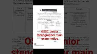 OSSC Junior stenographer main exam notice