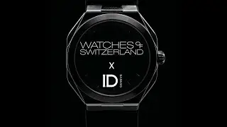 Watches of Switzerland - London event