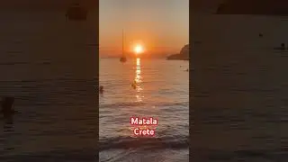 #matala #greece #crete #sunset #sunsetview #beach #beauty #ntelogo