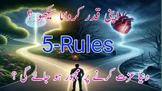 How to Make People Value You /5Life-Changing Rules | Self Respect Guide/ Nabeela's daily vlog 