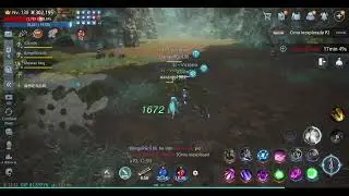use of hacks in mir4     BốiBốiVN