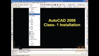AutoCAD 2006 Urdu Hindi Tutorial Part 1 installation