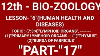 12th Bio-zoology (English medium Book) 'Lesson-7