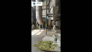 Full-automatic centrifugal spray drying tower is in the process of discharging powder